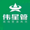 北京倍智国际会展有限公司的企业标志