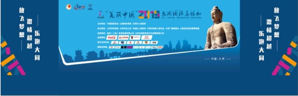 微信图片_20190911155344.jpg