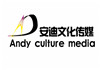 大同人才招聘网_大同招聘网 大同人才网招聘信息 大同人才招聘网 大同猎聘网(2)