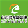 大同招聘_浙江银行网申简历照片必须注意的11条规则(2)