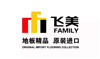 大同招聘信息网_大同招聘网 大同人才网招聘信息 大同人才招聘网 大同猎聘网
