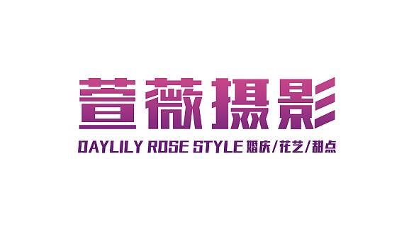 大同最新招聘_大同最新招聘 最新房产整合信息,欢欢看过来 第18 050期