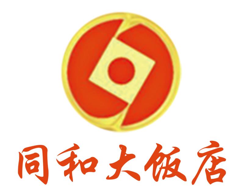 大同招聘信息_大同销售主导招聘信息 大同市南郊区闼闼木门大同经销部招聘信息 晋商人才网