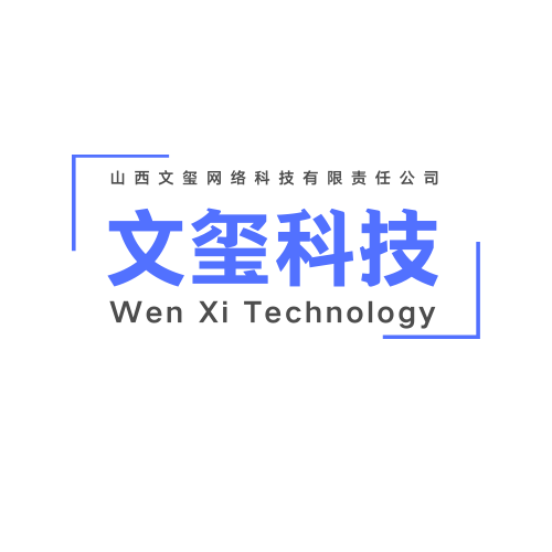 大同招聘信息网_大同招聘网 大同人才网招聘信息 大同人才招聘网 大同猎聘网(2)