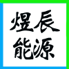 河风精致寿司大同店的企业标志