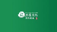 大同市马大哈火锅连锁发展有限公司的企业标志
