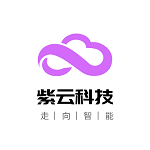 山西紫云科技有限公司的企业标志
